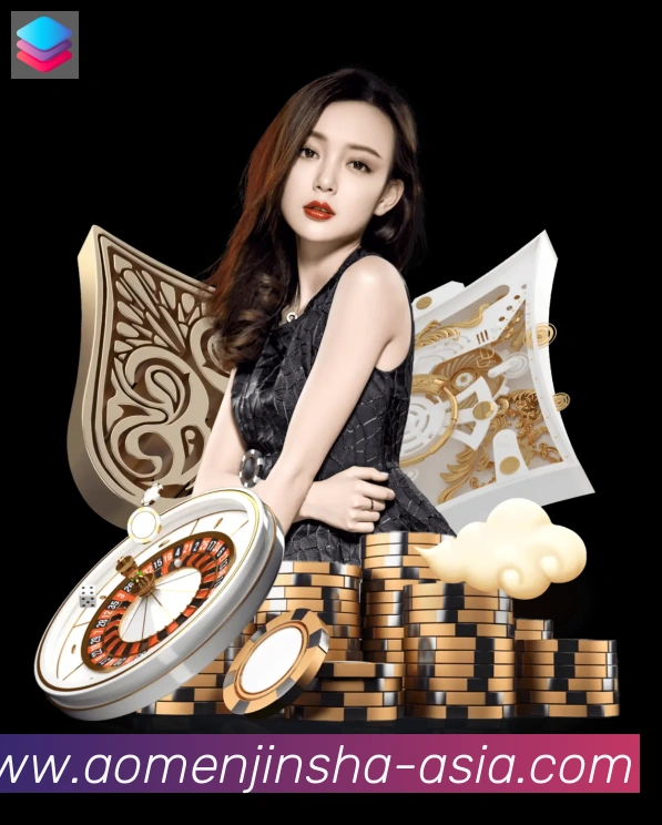 澳门金沙娱乐城平台生态图